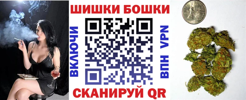 Как найти наркотики Харовск Гашиш Cocaine МЕФ Alpha PVP Каннабис