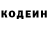 Кетамин VHQ Mister Admiral