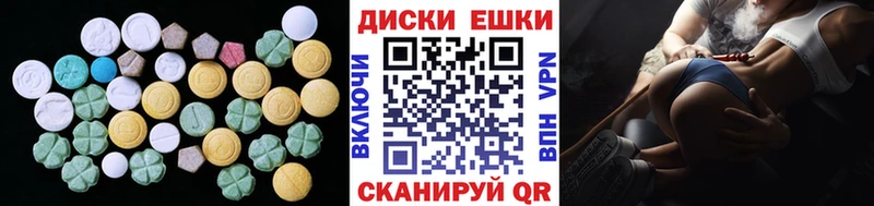 mega   где продают   Харовск  ЭКСТАЗИ 280 MDMA 