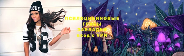 jwh Алексин