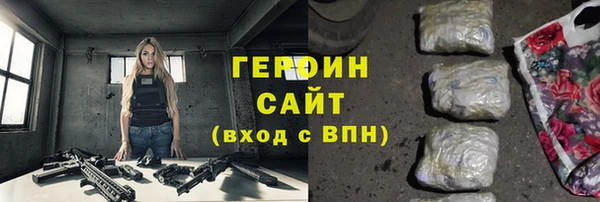 марки lsd Алзамай