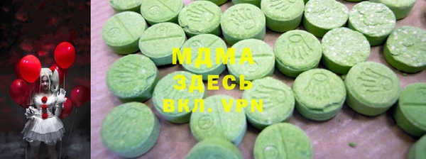 марки lsd Алзамай