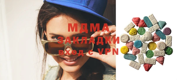марки lsd Алзамай