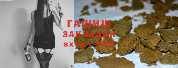прущая мука Алексеевка