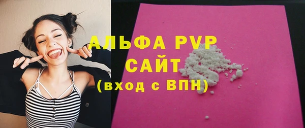 jwh Алексин