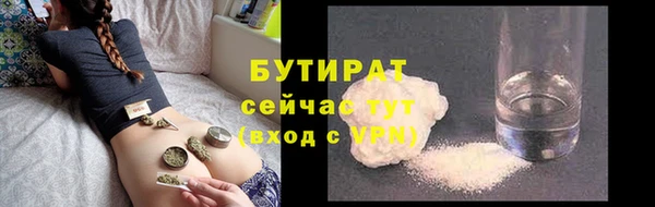 jwh Алексин