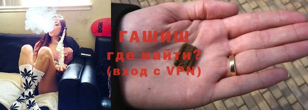 jwh Алексин