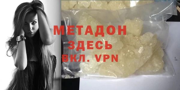 марки lsd Алзамай