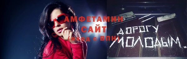 прущая мука Алексеевка