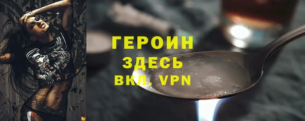 кокаин Ростов