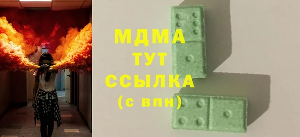 jwh Алексин