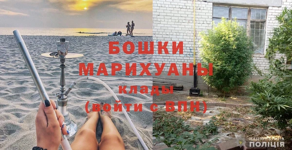 jwh Алексин
