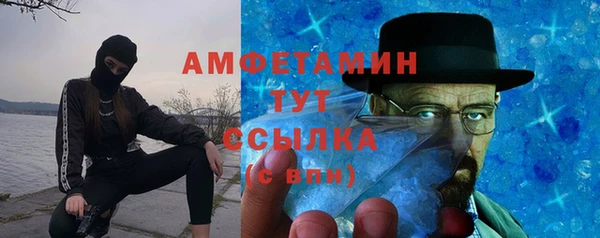 jwh Алексин