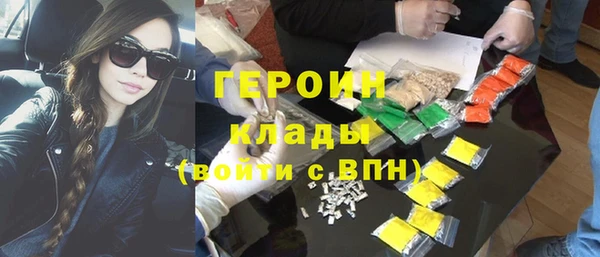 марки lsd Алзамай