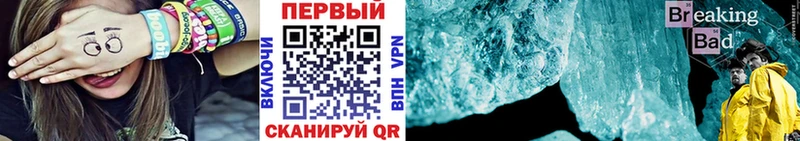 Первитин витя  Харовск 