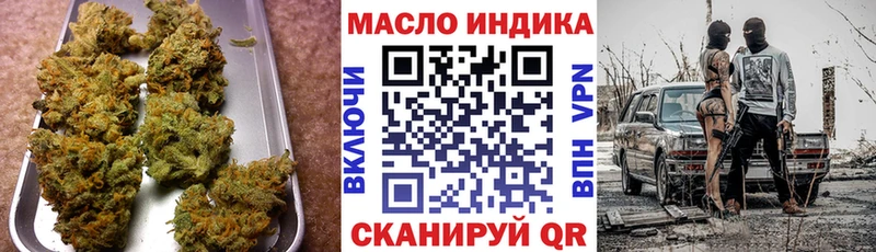 Дистиллят ТГК Wax гидра как войти Харовск дарнет шоп
