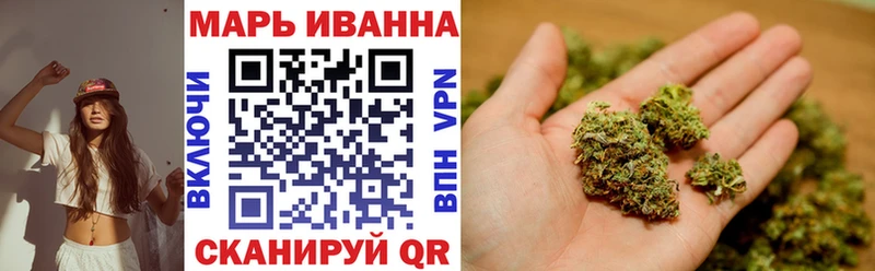 купить Харовск нарко площадка состав Бошки марихуана LSD WEED